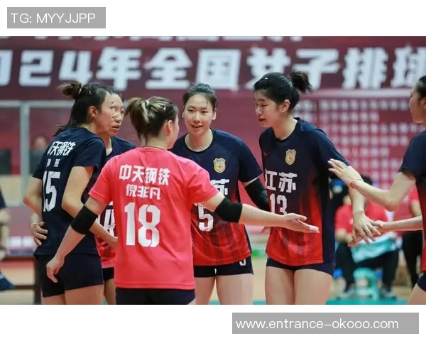 全运会江苏男篮迎战新疆队争夺荣誉之战精彩瞬间回顾