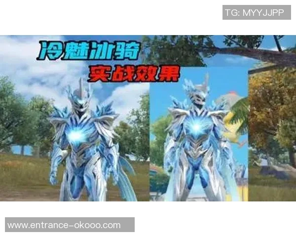 和平精英战术解析FPX战队反击体系的成功秘诀与实战应用