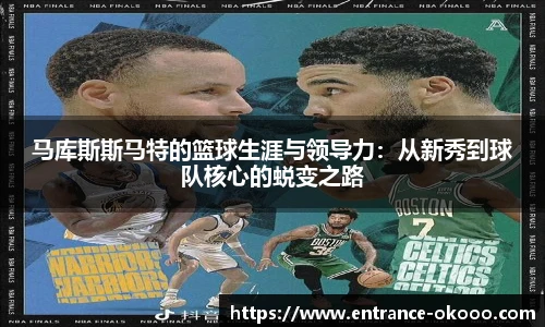 澳客okooo