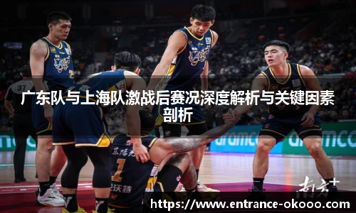 澳客网官网