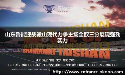 澳客网官网