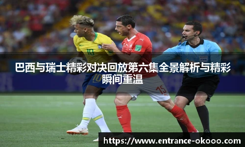 澳客网官网