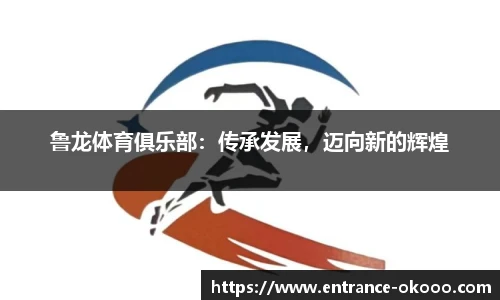 okooo澳客网官网
