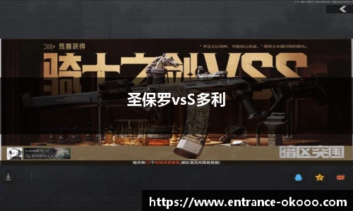 澳客