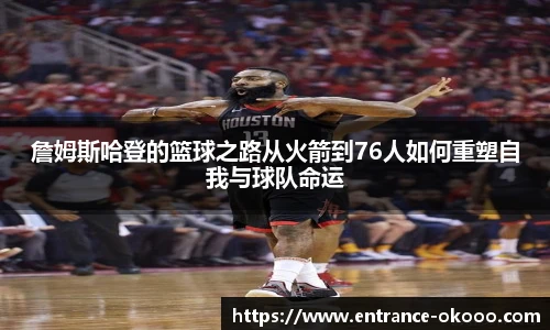 澳客网官网