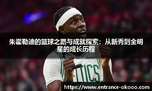 澳客网官网