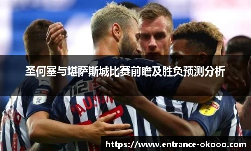 澳客网官网