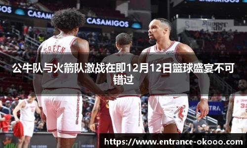 澳客