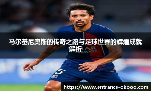 澳客网官网