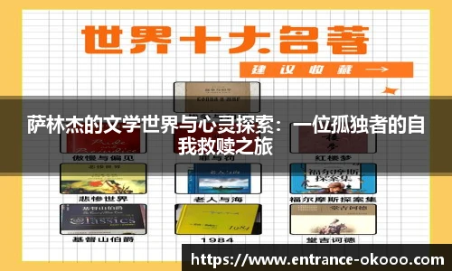 澳客网官网