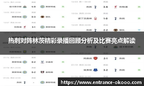 澳客网官网