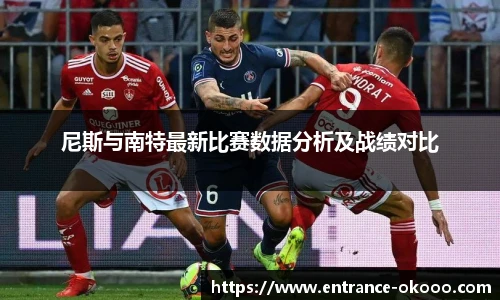 okooo澳客网官网