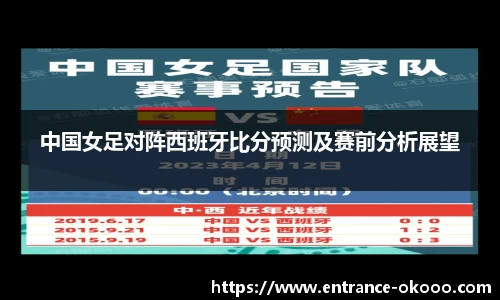 澳客网官网