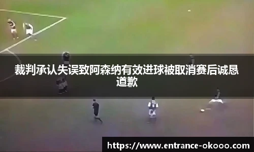 澳客
