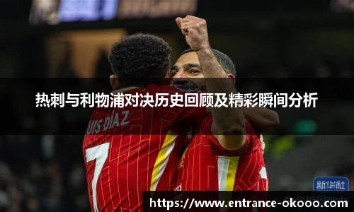 okooo澳客网官网