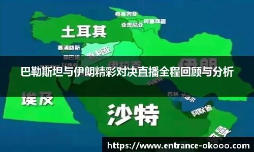 澳客网官网